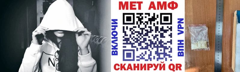 АМФЕТАМИН 98%  где найти наркотики  Заринск 