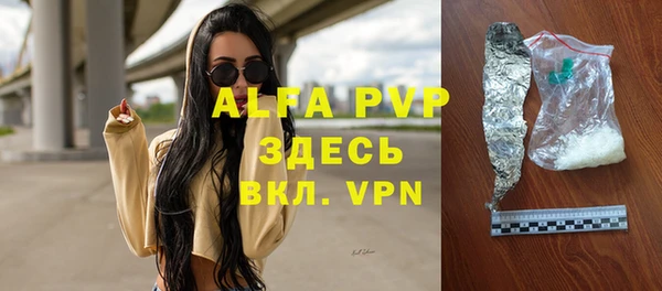 a pvp Гусев
