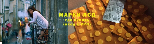 Альфа ПВП Балабаново