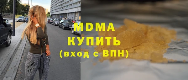 метадон Заводоуковск