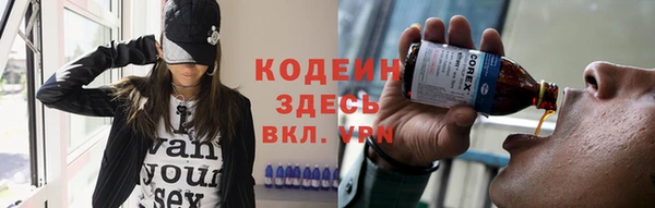 бошки Яранск