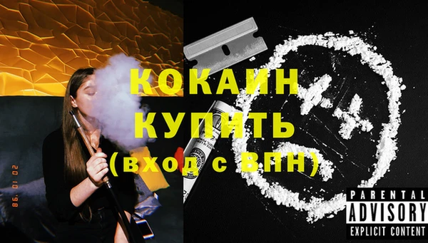 меф Баксан