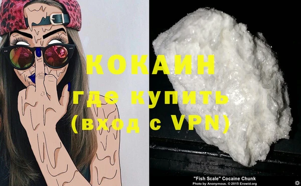 меф Баксан