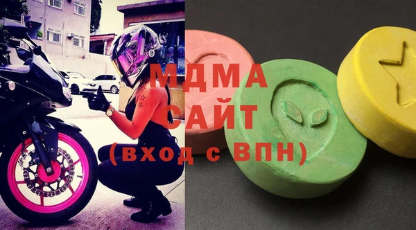 Альфа ПВП Балабаново