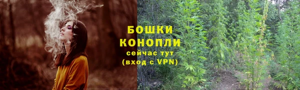 меф VHQ Гусиноозёрск