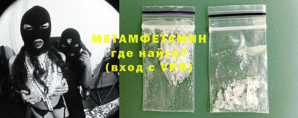 a pvp Гусев