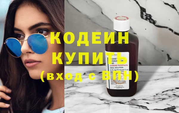 меф Баксан