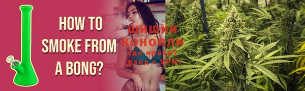 Альфа ПВП Балабаново