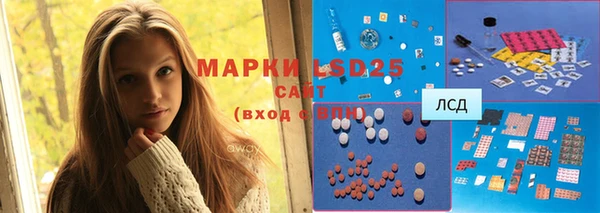 меф Баксан