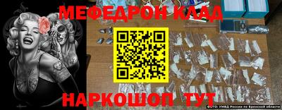 ECSTASY Донской
