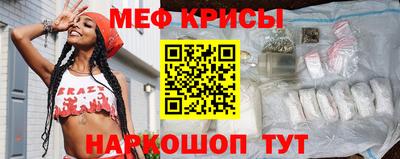 тгк Гусев