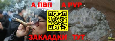 MDMA Premium VHQ Заводоуковск