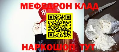 ECSTASY Апшеронск