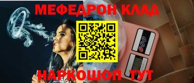 ECSTASY Апшеронск