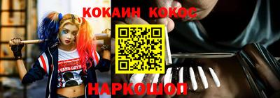 MDMA Premium VHQ Гусиноозёрск