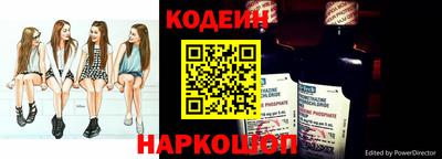 ECSTASY Апшеронск