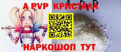 ECSTASY Донской