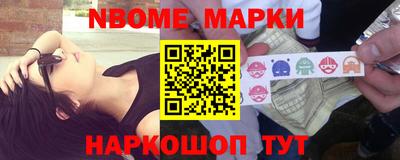 MDMA Берёзовский