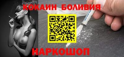 ECSTASY Донской