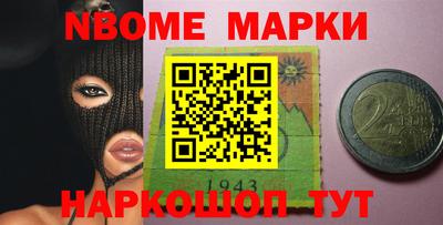 ECSTASY Апшеронск