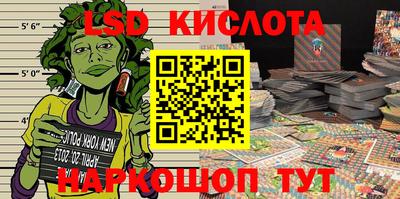 ECSTASY Апшеронск