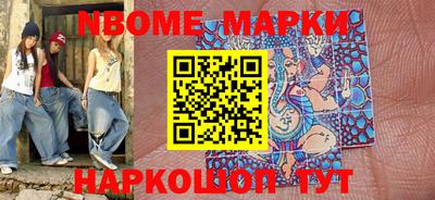 ECSTASY Апшеронск