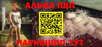 ECSTASY Апшеронск