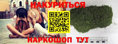 прущий лед Апрелевка