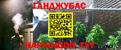 бутик Дубна