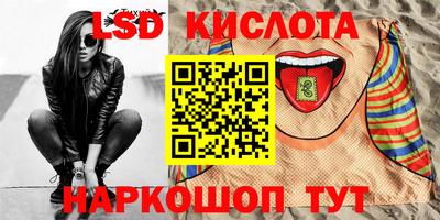 ECSTASY Донской
