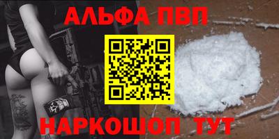 MESCALINE Аргун