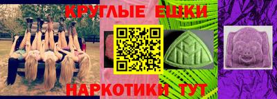 бутик Дубна