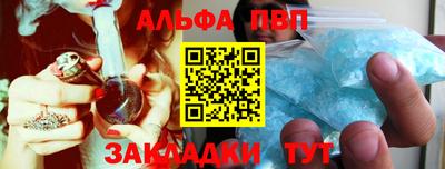 кокаин перу Заволжье