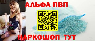 ECSTASY Апшеронск