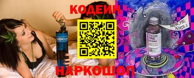 бутик Дубна