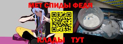 бутик Дубна