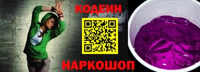 бутик Дубна