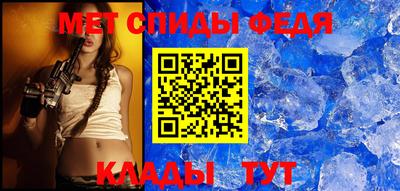ECSTASY Донской
