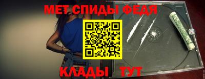 MESCALINE Аргун