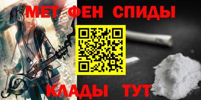 бутик Дубна