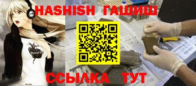 ECSTASY Апшеронск