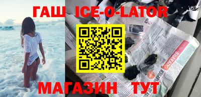 бутик Дубна
