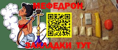 ECSTASY Апшеронск