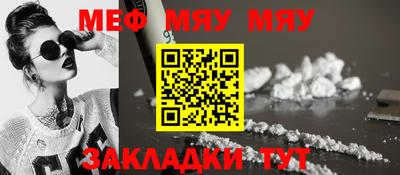ECSTASY Донской