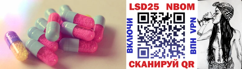 где продают наркотики  Заринск  LSD-25 экстази ecstasy 
