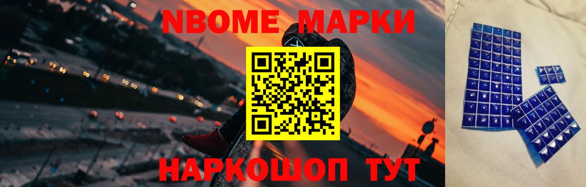 Заринск  Лсд 25 экстази  Вход с VPN  LSD-25 экстази кислота  ЛСД экстази ecstasy 