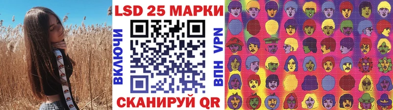 кракен ссылки  Заринск  Марки N-bome 1500мкг 